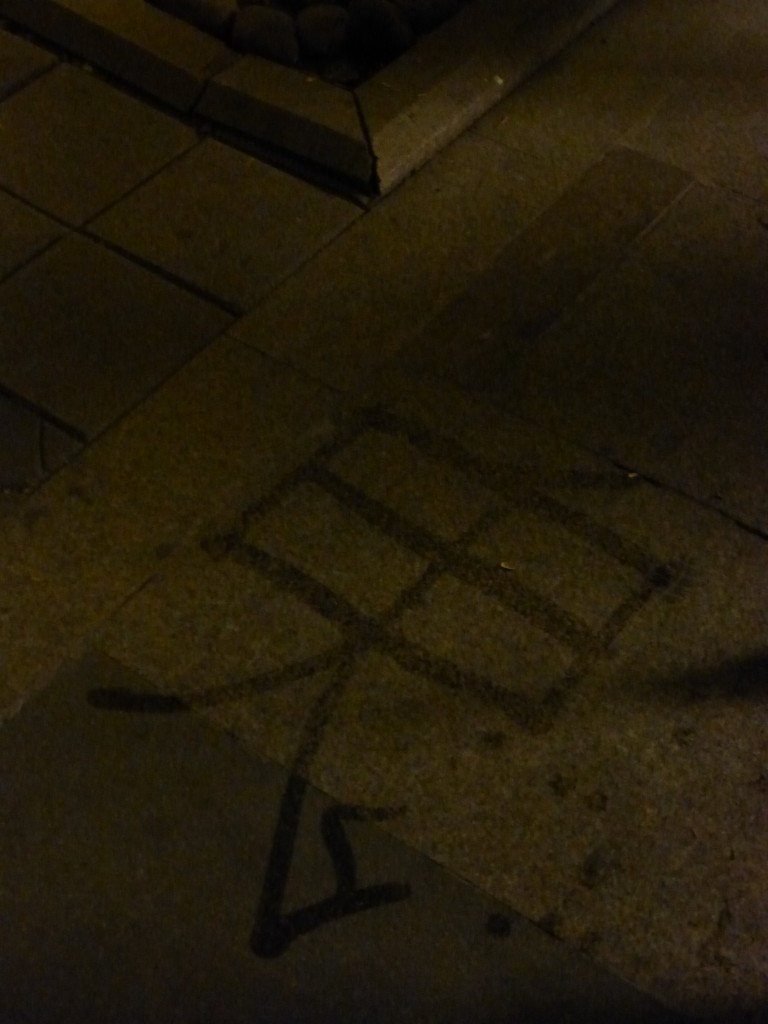 Getting spooky in Shanghai: Chinese ghost stories