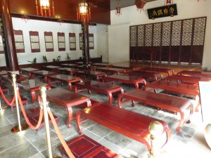 Religion in China Part 1: Confucianism