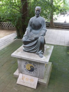 Religion in China Part 3: Taoism/Daoism