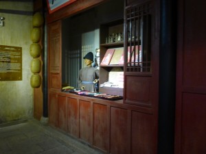 Chinese cinema: A Shanghai Film Studio tour photo post